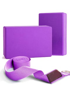 Beauenty Yoga Block - EVA Foam blocks - High Density Foam Yoga Blocks - Premium Design Yoga Bricks Non-slip  Travel friendly - Improve strength, Balance and Flexibility(2Pcs)  - Image 1
