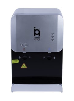 NAQI Table Water cooler hot and cold 2in1 580W Gray  - Image 1