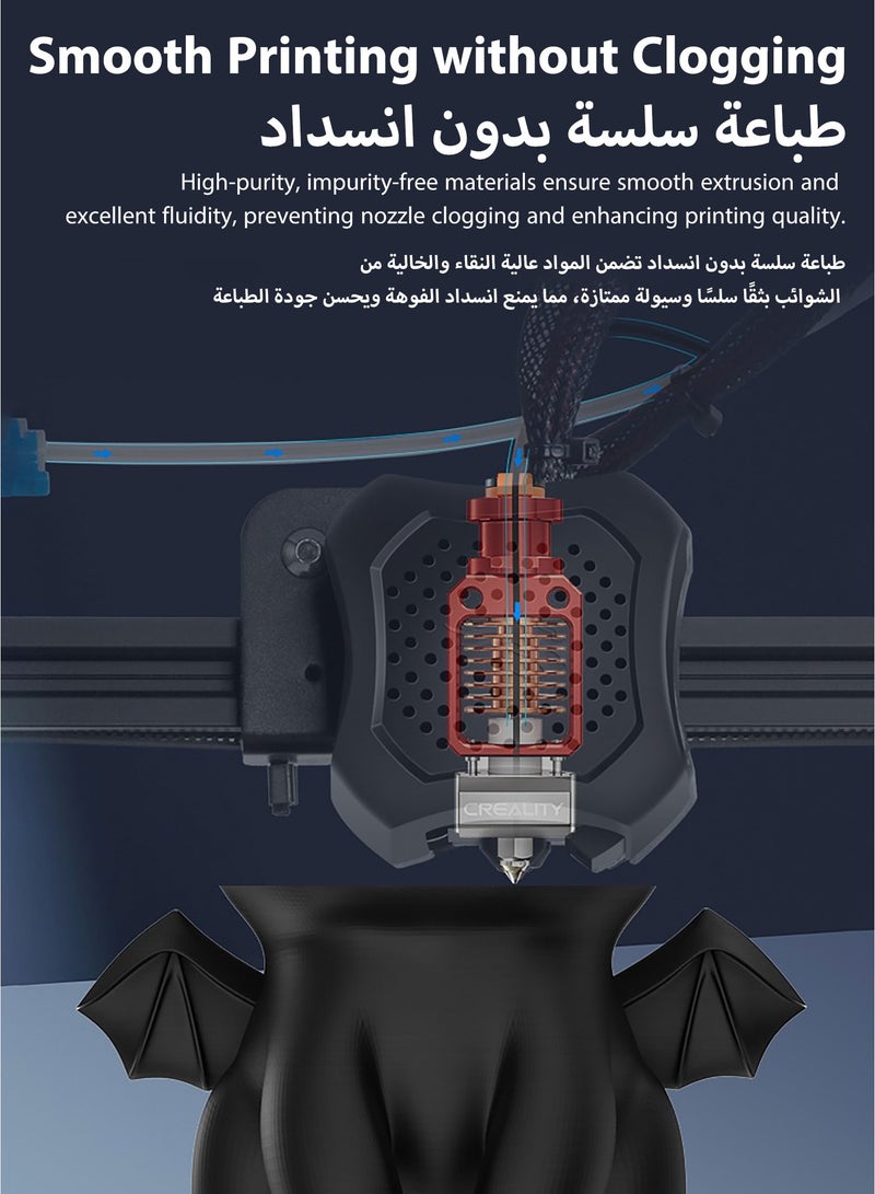 كريليتي 3D خيوط طابعة ثلاثية الأبعاد Ender PLA 1.75 مم (عبوتان) – بدون تشابك، ارتباط قوي، أداء ممتاز في التمدد، دقة أبعاد +/-0.02 مم، أبيض وأبيض - Image 5