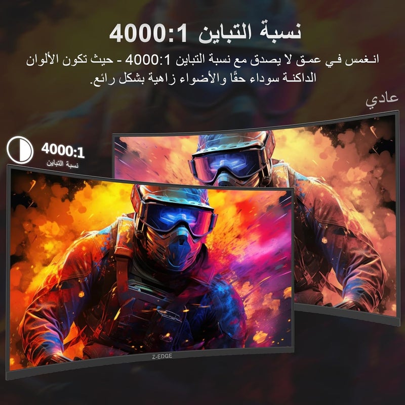 Z Z-Edge شاشة ألعاب منحنية Z-EDGE 32 بوصة - 16:9 كاملة عالية الوضوح 1920×1080، معدل تحديث عالي 240 هرتز، زمن استجابة فائق السرعة 1 مللي ثانية، بدون إطار، AMD FreeSync - منافذ DisplayPort و HDMI، UG32F - Image 5