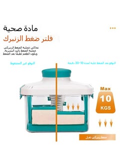 General Tofu Compressor Kitchen Household Tools Juice Press Tofu Water Filter  - Image 1