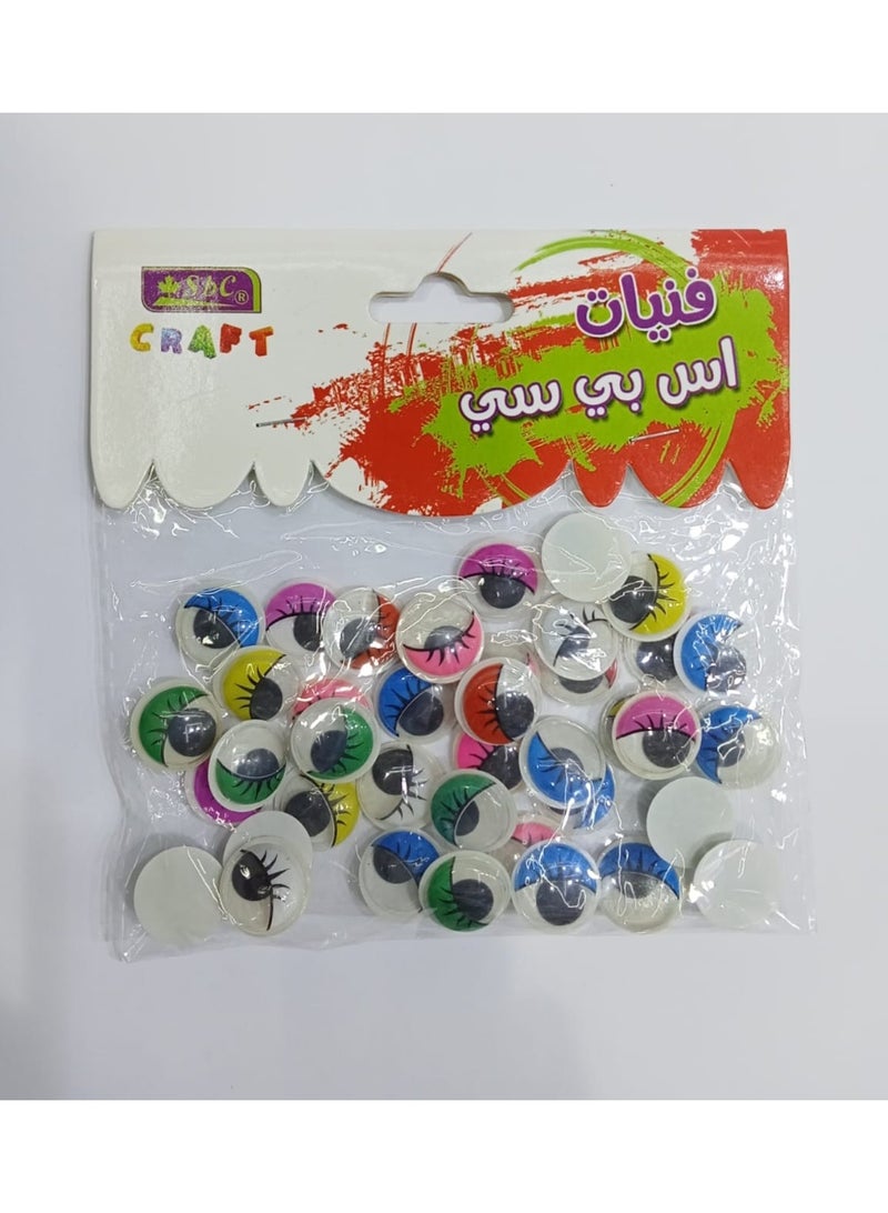 SBC ART EYES ASSORTED COLOR WITH STICKER