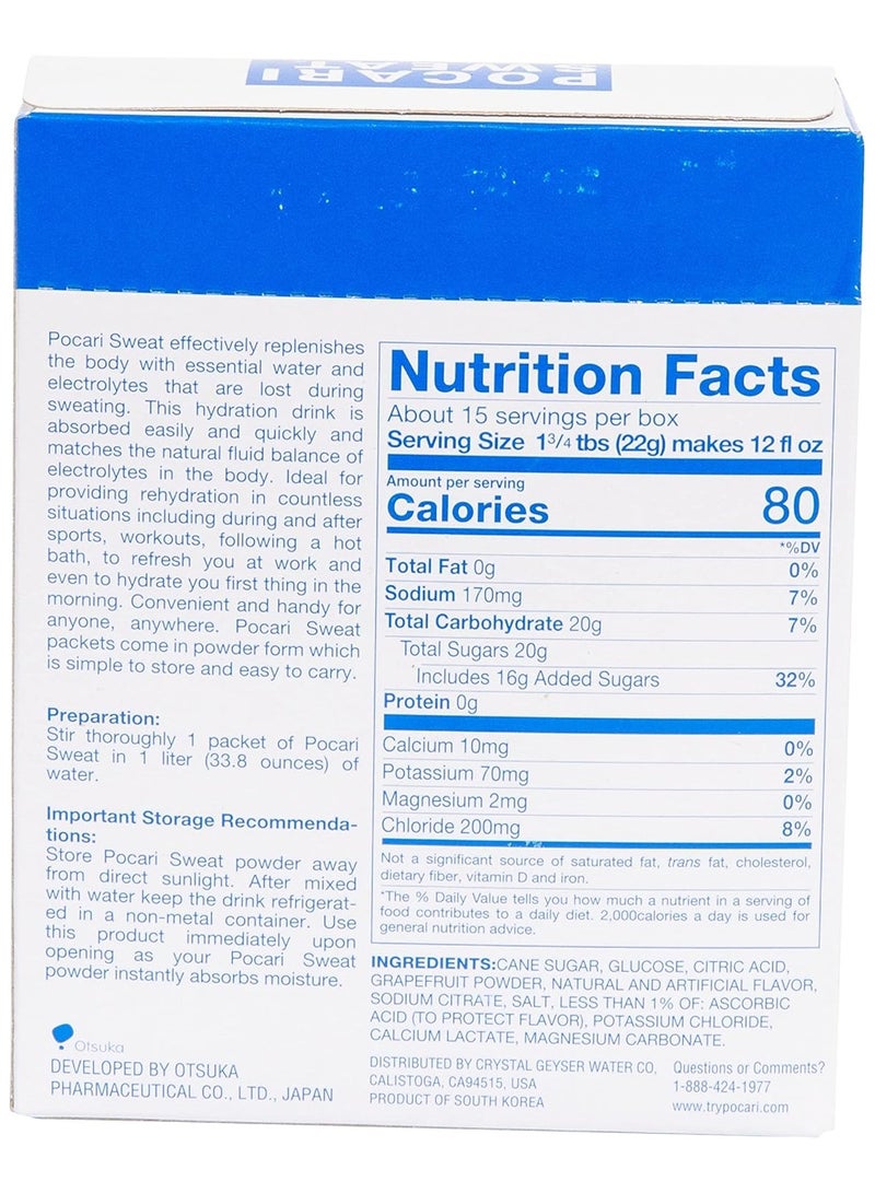 Pocari Sweat HYDRATION DRINK MIX POWDER 5 PACKETS 5 - 65.6 g (328 g) - Image 3