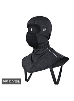 Winter Cycling Warm Face Mask Motorcycle Helmet Cover Windproof Thermal Facial Protective Skiing Face Shield Neck Warmer DH2110 Gray-base thin