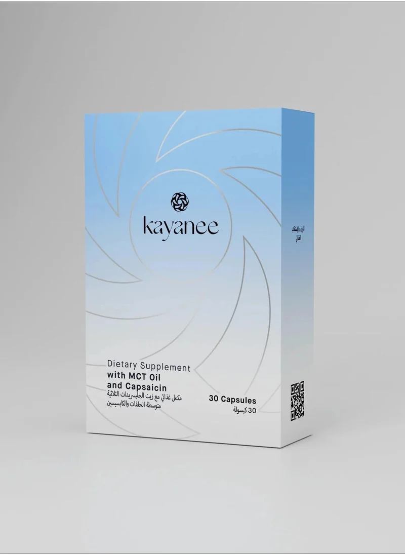 Kayanee Dietary Supplement with MCT Oil and Capsaicin