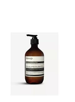 Aesop Geranium Leaf body balm 500ml 