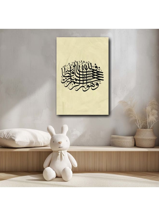 هوم جاليري لوحة فنية جدارية من قماش مطبوع عليها سورة يوسف بخط إسلامي أنيق - Image 2