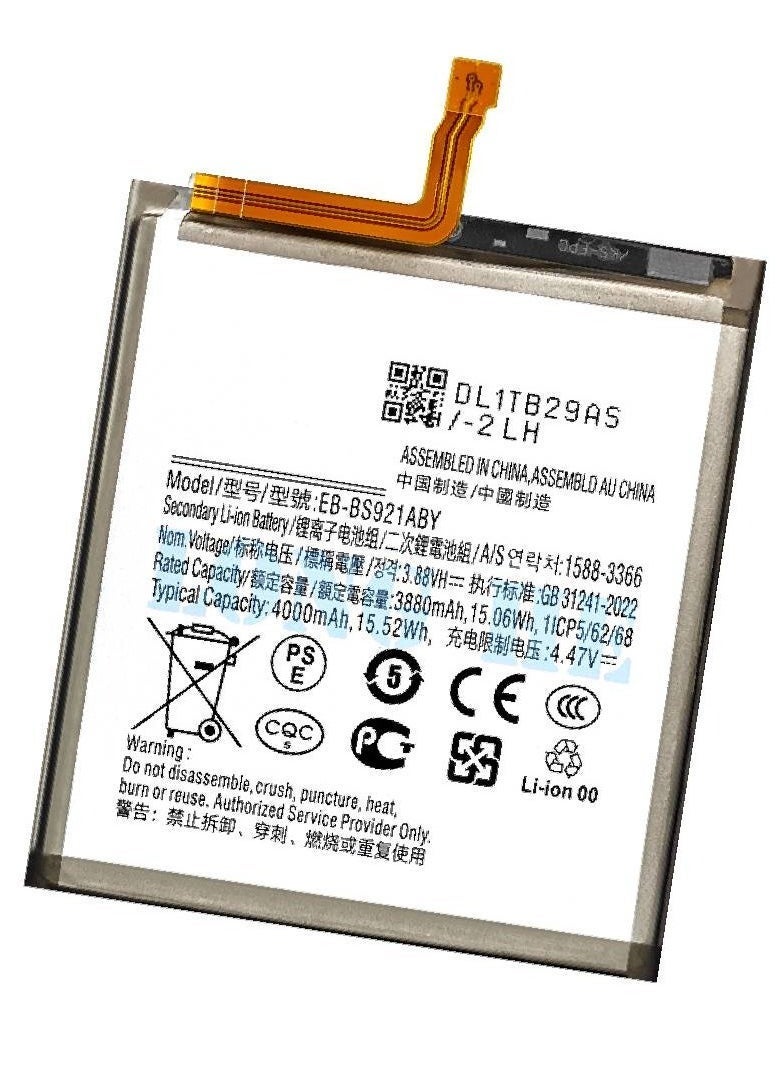 Replacement Internal Premium Battery Compatible with Samsung Galaxy S24 5G | High Capacity Durable Battery | Reliable Power Source with Advanced Safety Features | Easy Installation | Extend Your Device Lifespan | Black | Genuine Performance Replacement - Image 1
