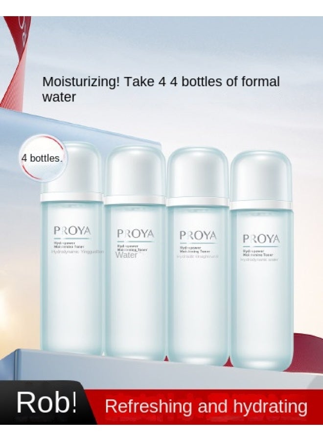 PROYA aqua Dynamic Energizing Water Long-lasting Hydrating Toner 4-piece Set - Image 2