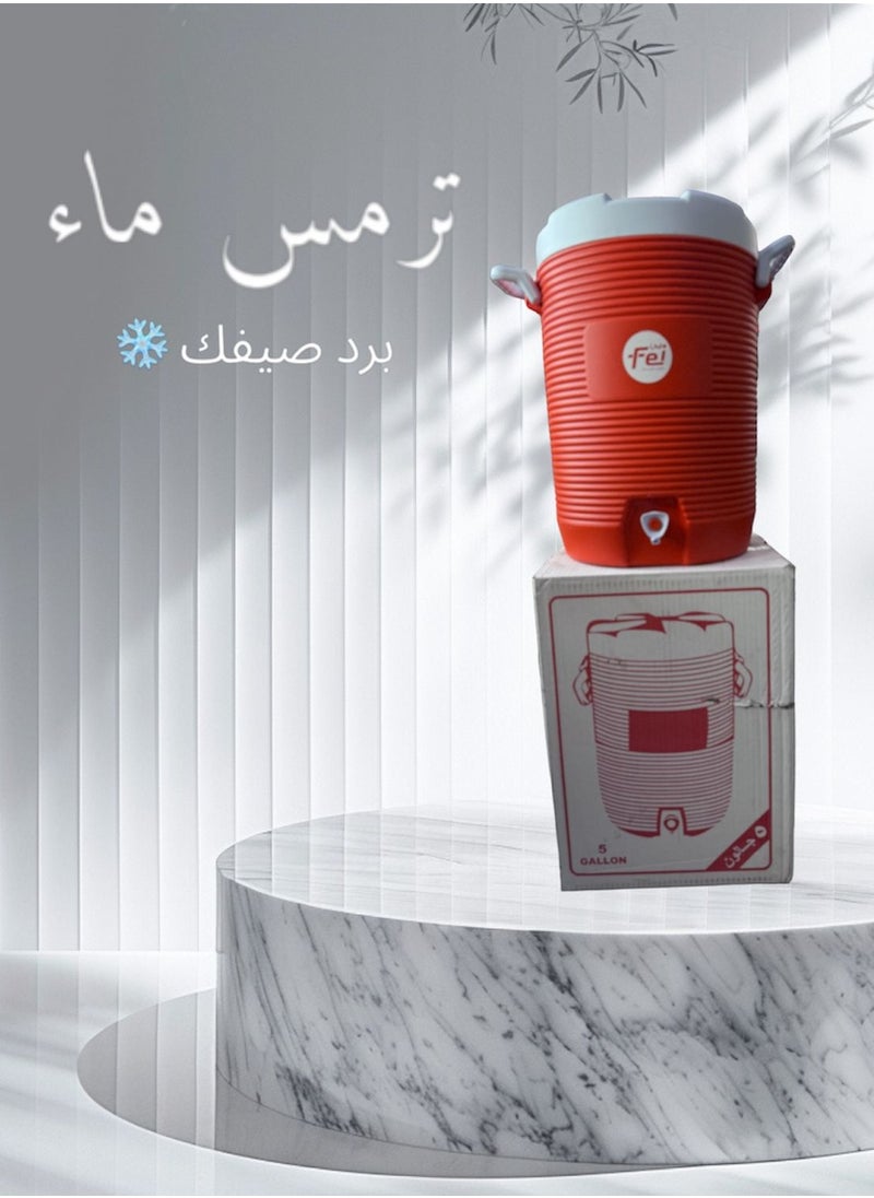ماركة غير محددة ترمس ماء رحلات 10جالون  - Image 3