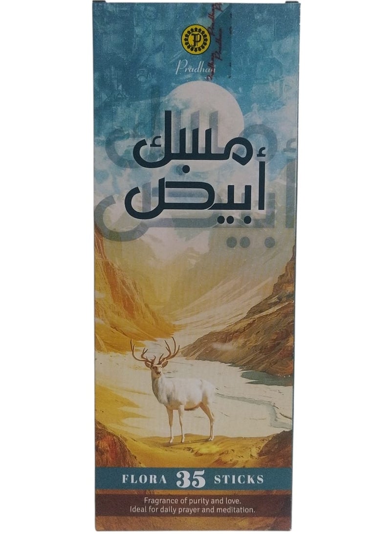 برادهان أعواد بخور مسك أبيض - فلورا 35 عود - Image 1