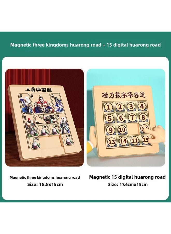 Three Kingdoms Huarong Road Primary School Students Digital Sliding Puzzle Magnetic Edition Pulley Romance Yi Intellectual Toy Competition Special Purpose-Color:Magnetic Combination [15 Digital Huarong Road + Three Kingdoms Huarong Road]  - Image 1