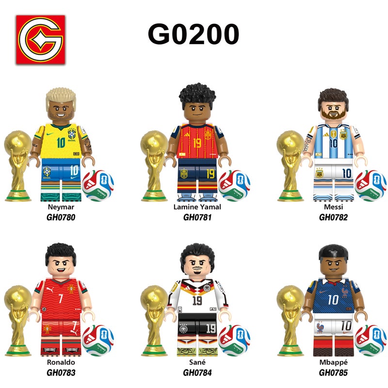 مجموعة مكعبات بناء كأس العالم لكرة القدم (100-200 قطعة) - Image 2