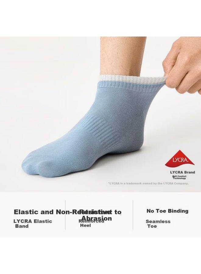 B&C.ROOM Mianzhuwu Men's Summer Short Socks 7 Pairs Cotton Antibacterial Odor-resistant Sports Sweat-absorbing Thin No-slip Low-cut Socks - Image 3