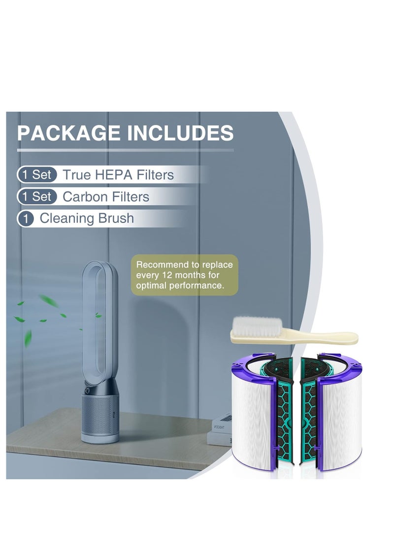 isinlive فلتر هواء هيبا بديل TP04 DP04 HP04 لـ Dyson HP04 TP04 DP04 TP05 DP05 فلتر هواء هيبا محكم الغلق بمرحلتين بزاوية 360 درجة ومروحة تبريد نقية وفلتر كربون نشط