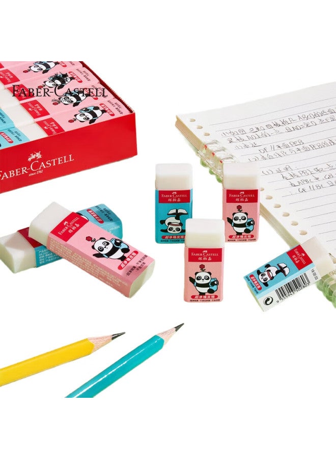 Faber-Castell Eraser, Dust-Free, Clean, For Primary School Students, School Supplies, Kindergarten Graduation Gift, National Trend Panda Ultra-Clean Eraser, Small Size, 30 Pieces - Image 3