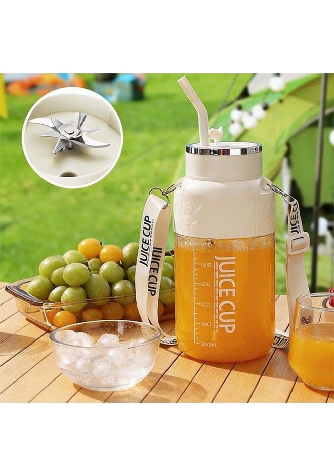 1200ML Portable Wireless Juicer Cup, Intelligent Electric Fruit Juicer, 14 Stainless Steel Blades And Straw Hole, C-Shaped Charging Port, Cup-Shaped Juicers And Multi-Functional Blenders (White)