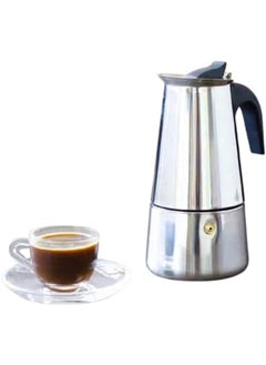 Turkish and Arabic coffee maker with a capacity of 4 cups - elegant design and a comfortable heat-resistant handle - fast performance and safe control for perfect preparation every time AB