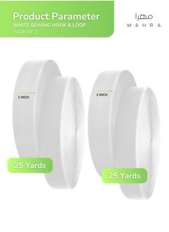 Generic Set of 2 | White Hook and Loop Fastener Tape | 1 Inch in Width, 25 Yards per Roll | Non-Adhesive, Durable Closures for Fabric, Crafts, Apparel, Home Projects, DIY, and Holiday Decorations  - Image 2