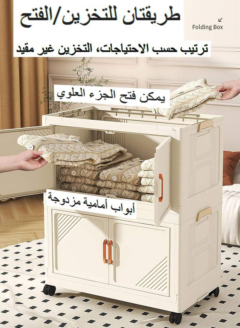 WAMIT Plastic Storage Box with Lid,Foldable Storage Box,No installation storage box,Suitable for Bedroom, Living Room, Study, Kitchen, Bathroom (White, 5 Layer) - Image 5