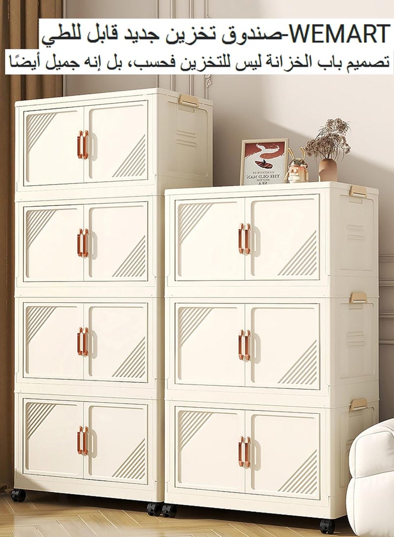 WAMIT Plastic Storage Box with Lid,Foldable Storage Box,No installation storage box,Suitable for Bedroom, Living Room, Study, Kitchen, Bathroom (White, 5 Layer) - Image 3