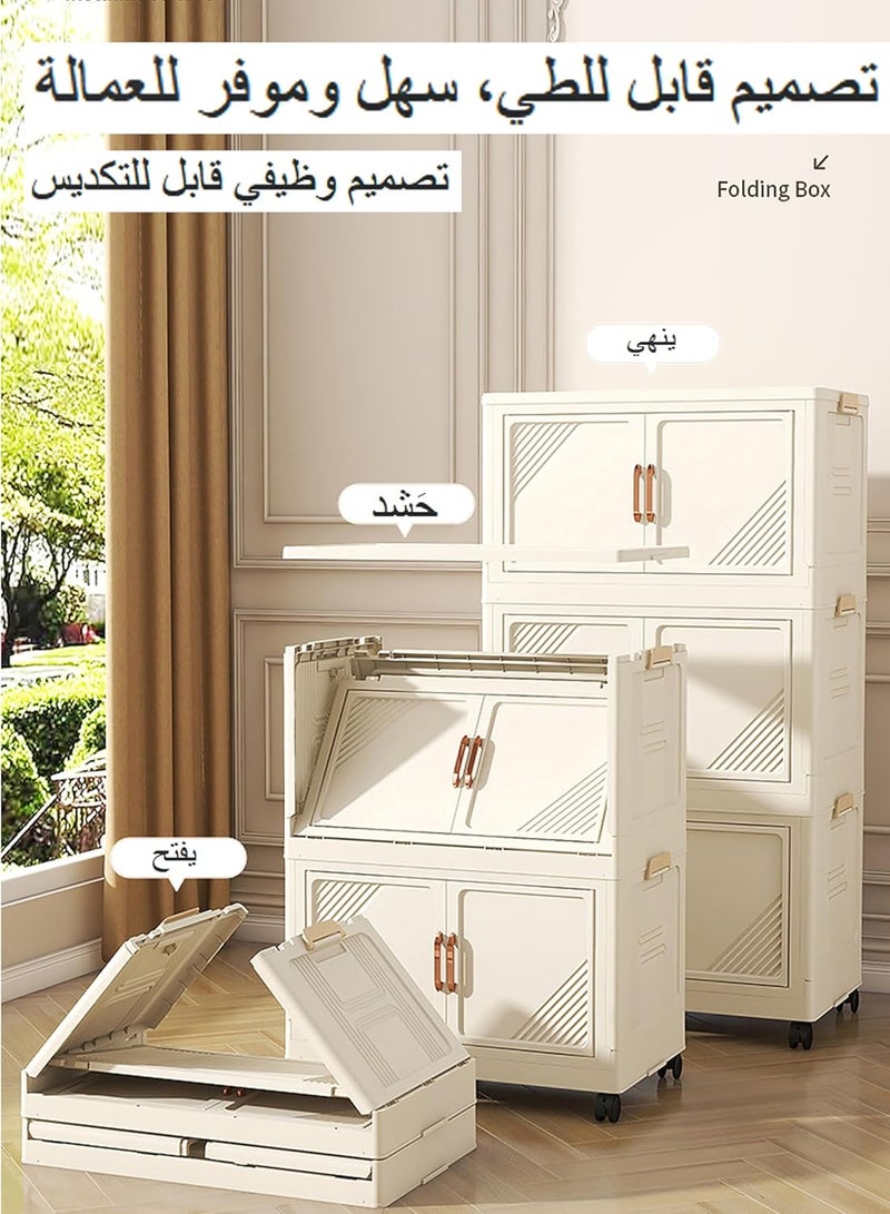 WAMIT Plastic Storage Box with Lid,Foldable Storage Box,No installation storage box,Suitable for Bedroom, Living Room, Study, Kitchen, Bathroom (White, 5 Layer) - Image 4