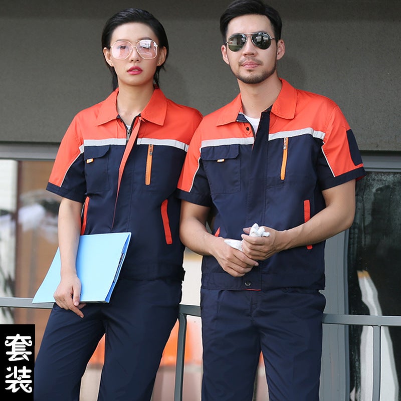 Summer Short-Sleeved Work Clothes Suit For Men And Women, Thin, Breathable And Wear-Resistant Auto Repair Clothes, Customized Summer Labor Protection Clothes - Image 1