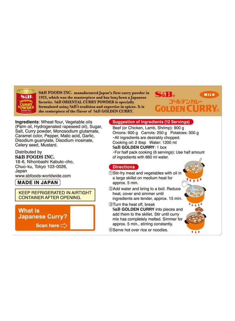S&B Golden Curry Mild 220g - Image 2