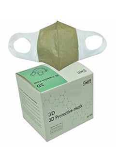Swift SWIFT 3D PROTECTIVE MASK (GREEN) 