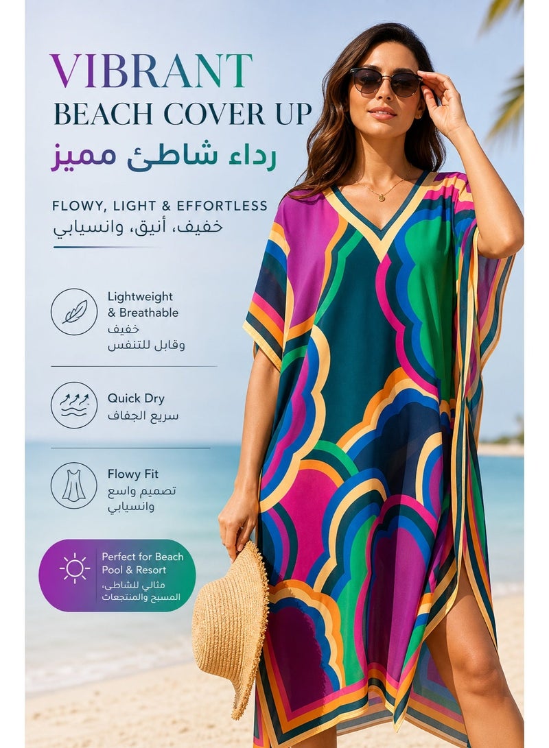 Beach Cover-Up, Beach Cover Ups for Women & Swimsuit Cover Up, Cotton Material, Lightweight Breathable & Sun Protection, Loose Elegant & Easy to Put On/Off, Fashionable High-End, Suitable for Beach Vacation, Hotel Resort & Daily Sun Protection, Ideal for Vacation Women & Modest Outfit Users, (One Size) - Image 1