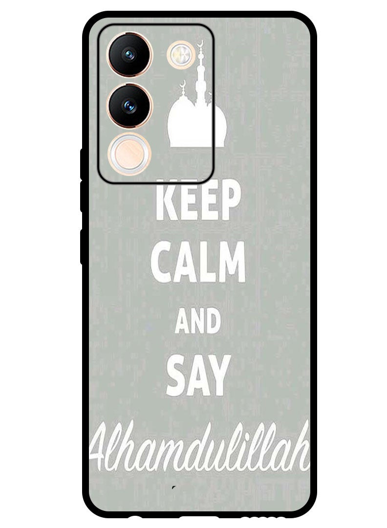 Theodor Protective Case Anti Scratch Shock Proof Bumper Cover For Vivo V29e Keep Calm - Image 1