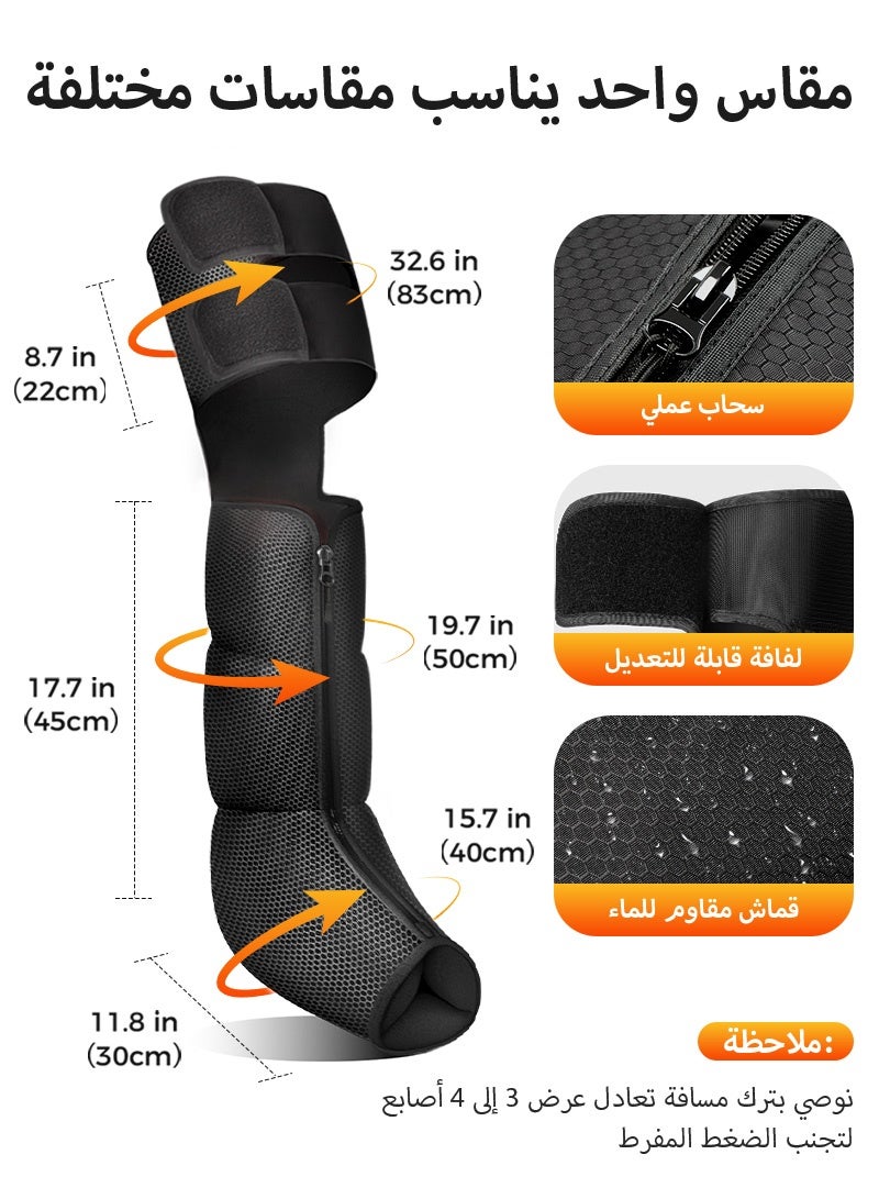 Nekteck Leg Massager with Heat, Air Compression Foot and Calf Massage Machine, Portable Full Leg Boot Massage Tool with 2 Heats 6 Modes 6 Intensities for Circulation and Pain Relief (One Pair) - Image 5