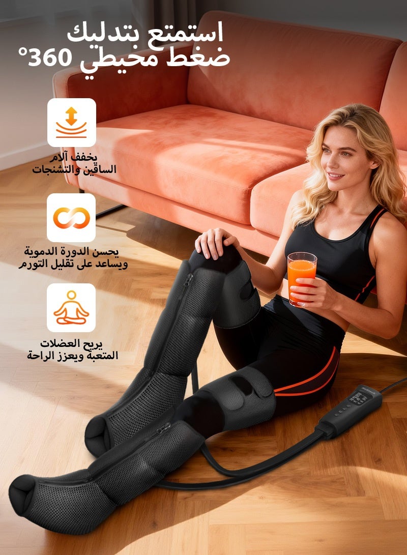 Nekteck Leg Massager with Heat, Air Compression Foot and Calf Massage Machine, Portable Full Leg Boot Massage Tool with 2 Heats 6 Modes 6 Intensities for Circulation and Pain Relief (One Pair) - Image 4