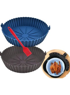 Silicone Air Fryer Liners, With Oil Brush, Air Fryer Silicone