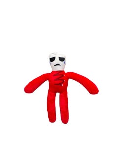 White-faced monster 23cm 18-40cm