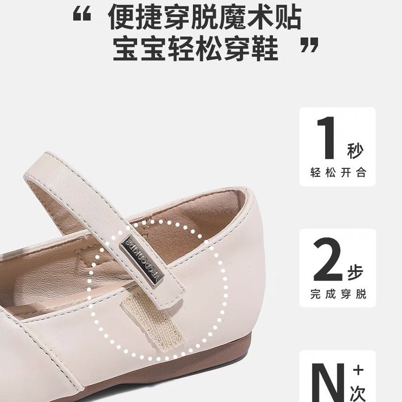Canyze. Girls' Hanfu Shoes Children'S Guofeng Princess Shoes New Chinese Soft-Soled Leather Shoes - Image 5