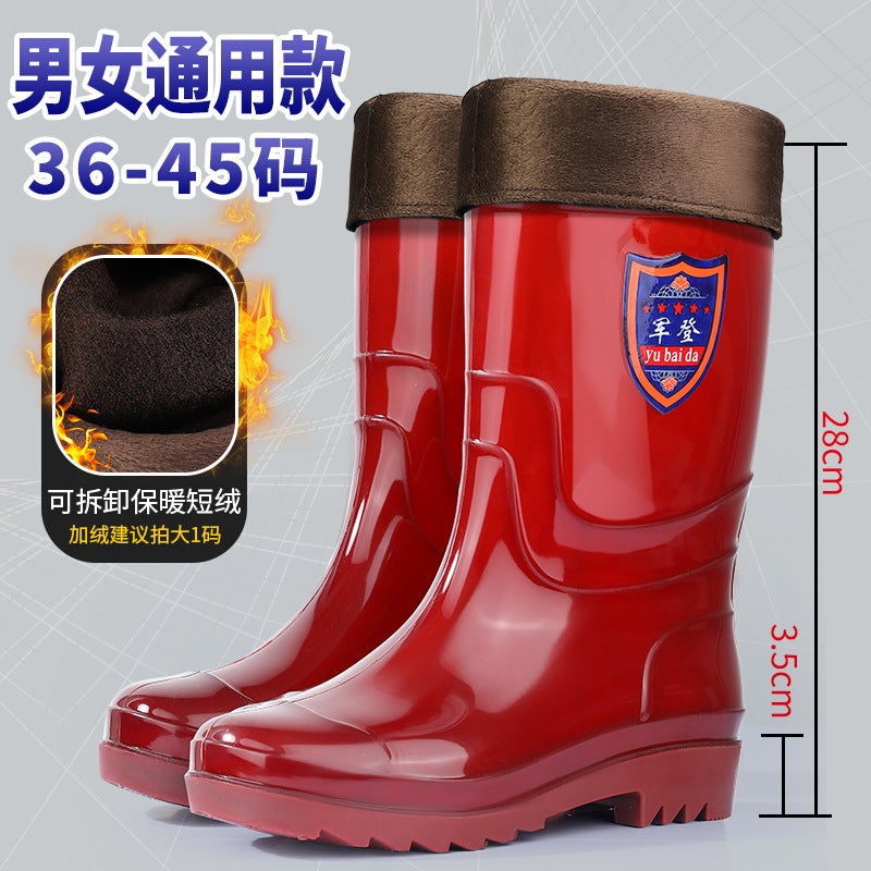 Non-Lining Mid-Calf Water Shoes Unisex Quick-Drying Waterproof Wear-Resistant Work Rubber Shoes Construction Site Car Wash Fishing Shoes Rain Boots - Image 1