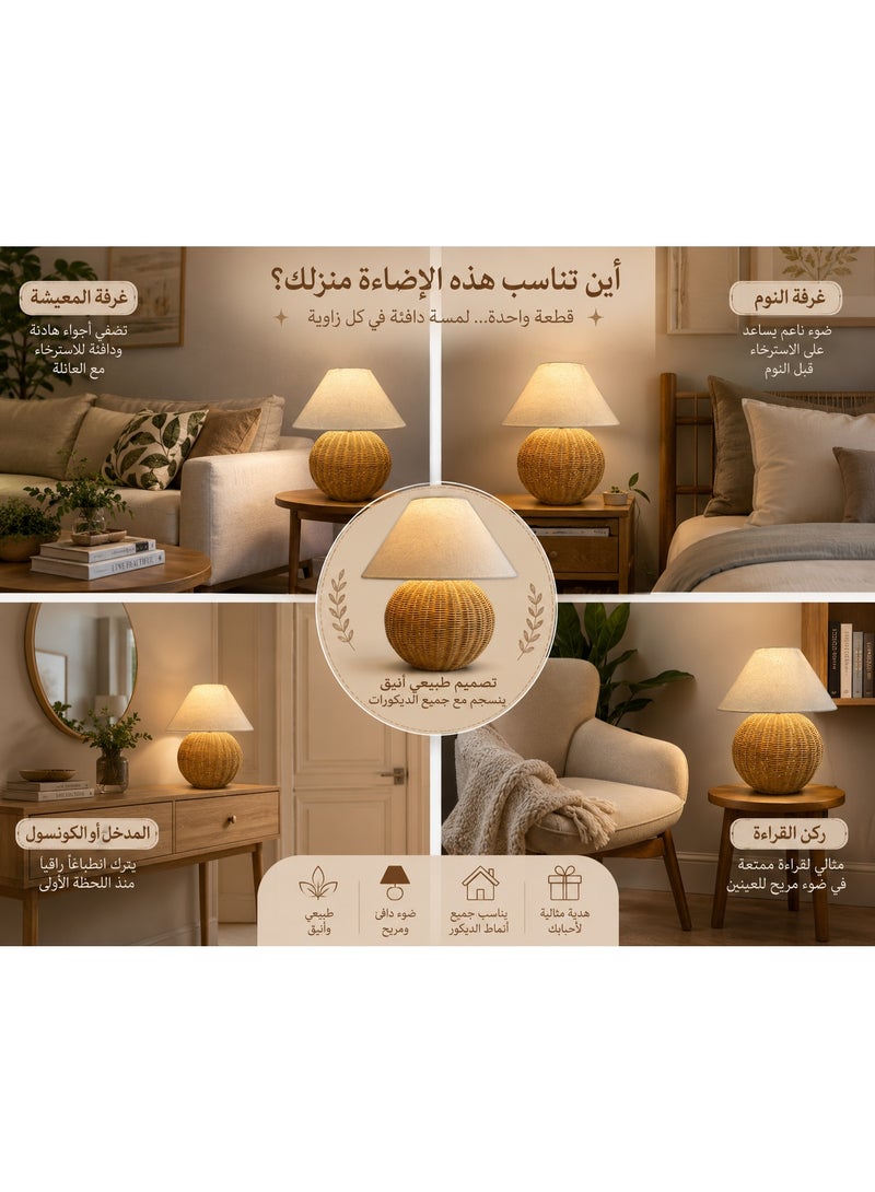 كالدا أباجورة مكتب من الخيزران الطبيعي – ارتفاع 400 مم – تصميم بوهو منسوج يدوياً – إضاءة دافئة هادئة – مصباح ديكور صديق للبيئة لغرفة النوم، غرفة المعيشة، وطاولة السرير - Image 3