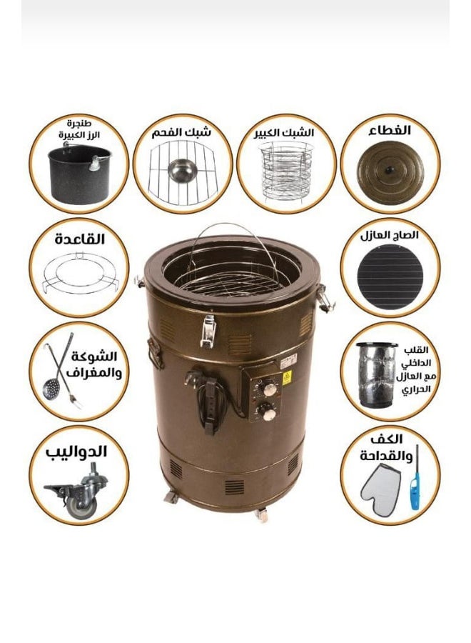 gvc pro Original Golden Mandi Barrel Electric/Gas 40 L 1430 W GVMD-40 Gold - Image 2