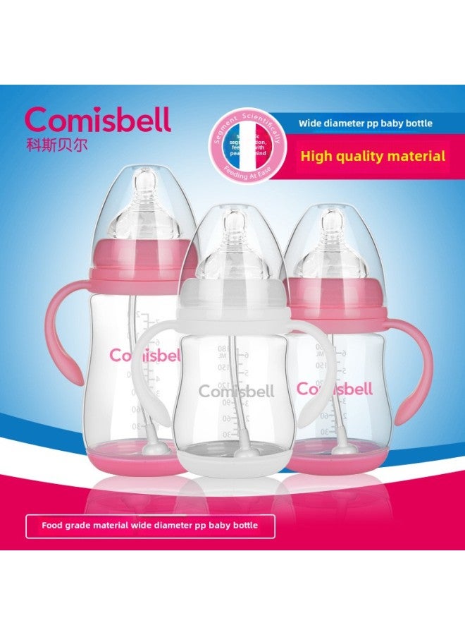 Baby Wide Diameter PP Bottle With Handle Straw Lid Anti-flatulence Brand Plastic Bottle Genuine Special Wholesale-Color:White-Capacity:180ml (cross Hole Universal) Color Box  - Image 3