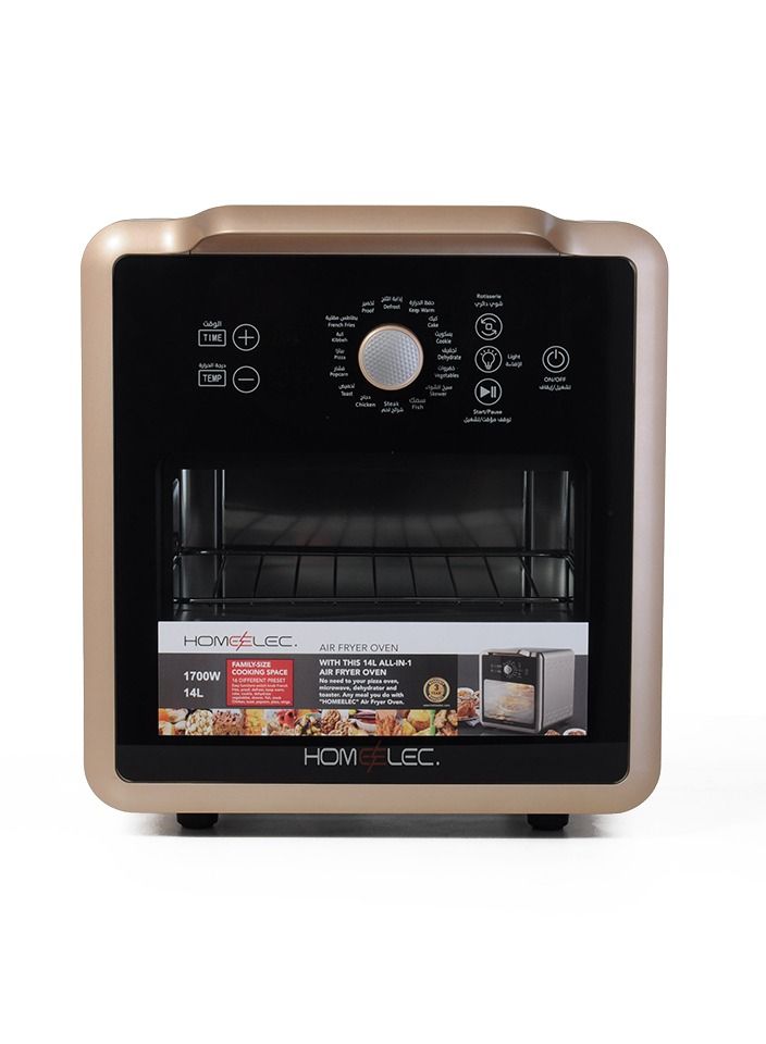 Home Elk Air Fryer 16 Functions Rose Gold