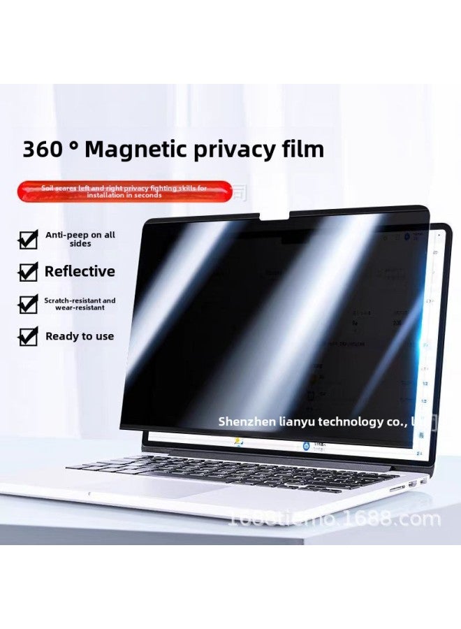Applicable Anti-peep Film Air15.3 Notebook 360 Degree Anti-peeping M4 Detachable MacBook Screen Pro14-Color:Nano Adsorption Frame Sticker Type【180 ° Left And Right Privacy Films】 (with Bottom Plate For Easy Storage) Reusable-Size:2022 Pro13.3  M2 - Image 1