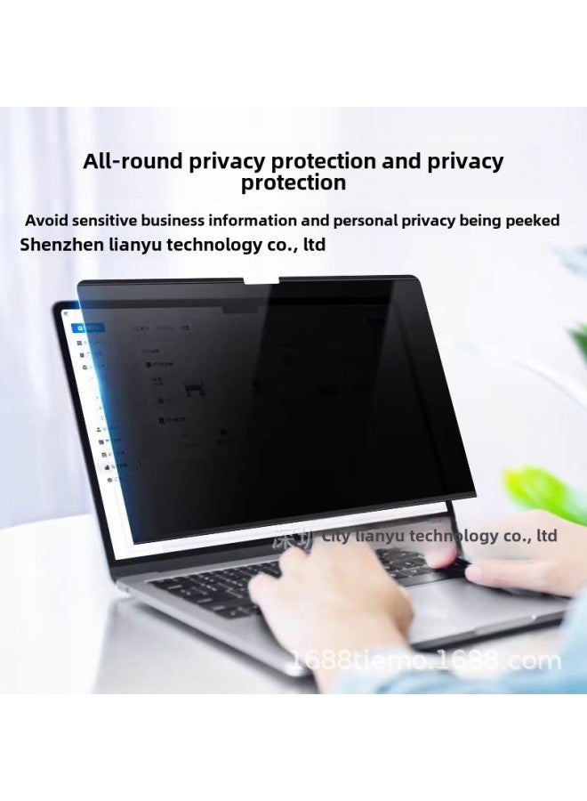 Applicable Anti-peep Film Air15.3 Notebook 360 Degree Anti-peeping M4 Detachable MacBook Screen Pro14-Color:Nano Adsorption Frame Sticker Type【180 ° Left And Right Privacy Films】 (with Bottom Plate For Easy Storage) Reusable-Size:2022 Pro13.3  M2 - Image 5