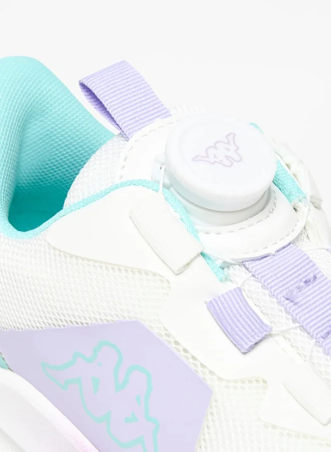 كابا Girls' Panelled Sports Shoes with Drawstring Closure