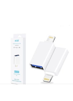 KIN Iphone OTG Connector To Connect The Device To The Camera Mouse Keyboard Etc  - Image 1