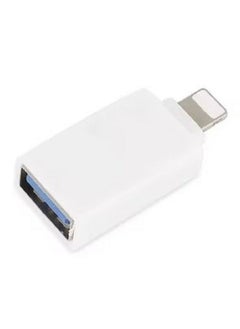 KIN Iphone OTG Connector To Connect The Device To The Camera Mouse Keyboard Etc  - Image 2