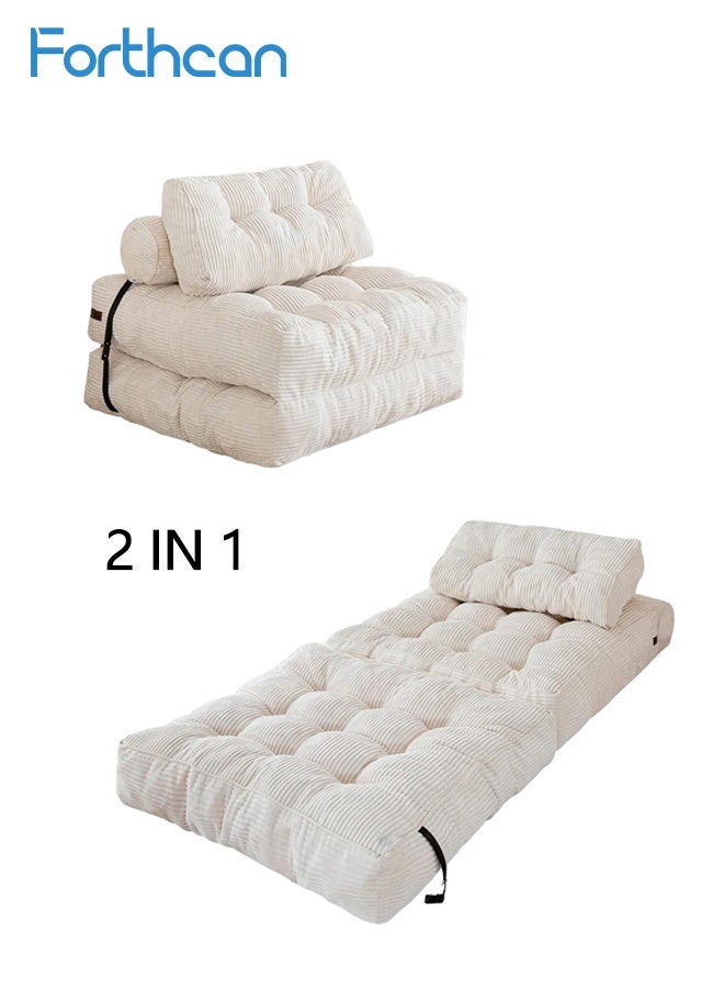 Foldable Floor Sofa Chair, Convertible Lazy Lounger Futon with Adjustable Backrest, Thick Cushion, Space-Saving Sleeper for Living Room/Bedroom/Gaming