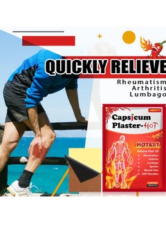 HBESTY Lumbar Discomfort Relief Stickers, Capsicum Plaster Hot Pain Relieving Patch, Self Heating Joint Knee Therapy Stickers, Fast Acting Acid Distension Relief Patch For Relief Of Muscle And Joint Pain  - Image 2