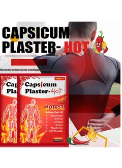 HBESTY Lumbar Discomfort Relief Stickers, Capsicum Plaster Hot Pain Relieving Patch, Self Heating Joint Knee Therapy Stickers, Fast Acting Acid Distension Relief Patch For Relief Of Muscle And Joint Pain  - Image 3