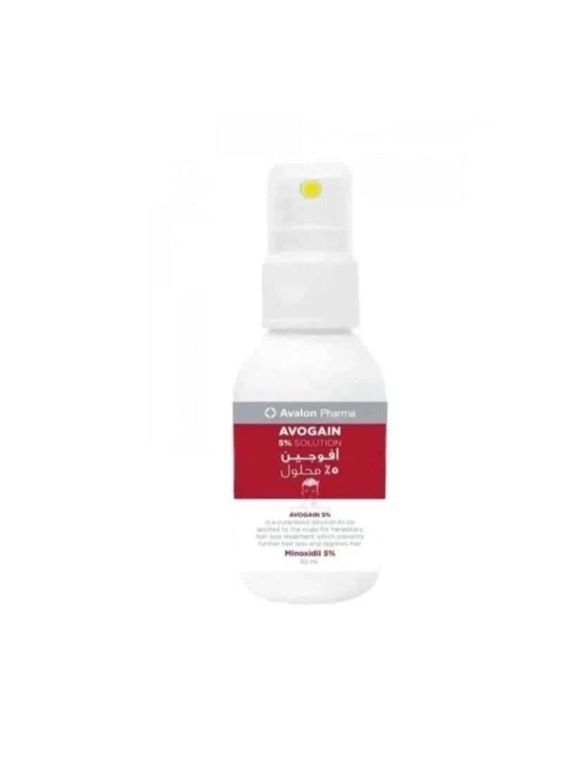 Avalon Avogen Spray Set 5% Minoxidil, Topical Solution Prevents Hair Loss and Regrows Hair, Pack of 3, 50x3ml  - Image 1